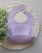 Однотонний нагрудник для дітей Pastel Lilac 480866325441 фото 1
